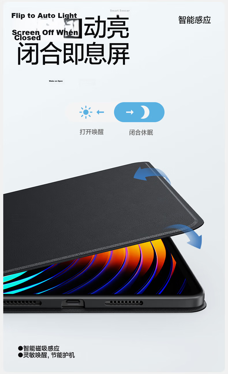Shanmo Xiaomi Pad 7/7 Pro Case 11.2 Inch Full Coverage 360° Rotatable Shockproof Silicone Cover Black 10
