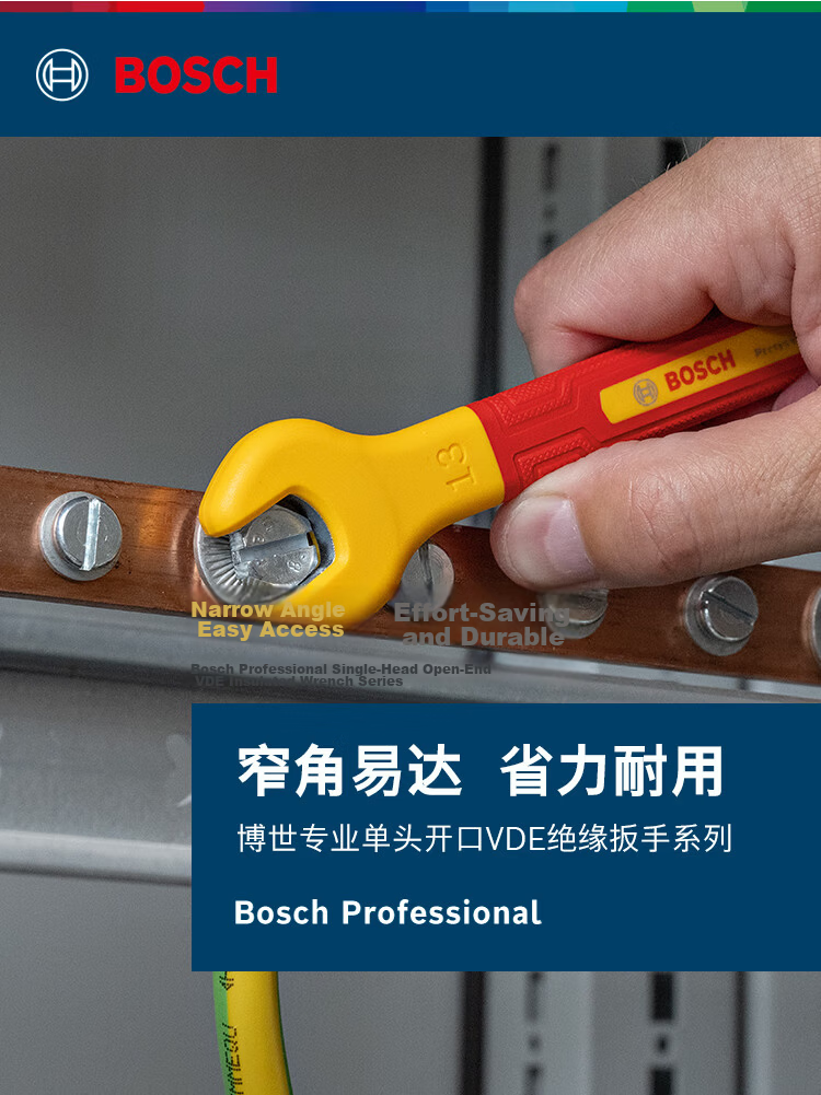 Bosch Single-Head Open-End VDE Insulated Wrench 8MM 2