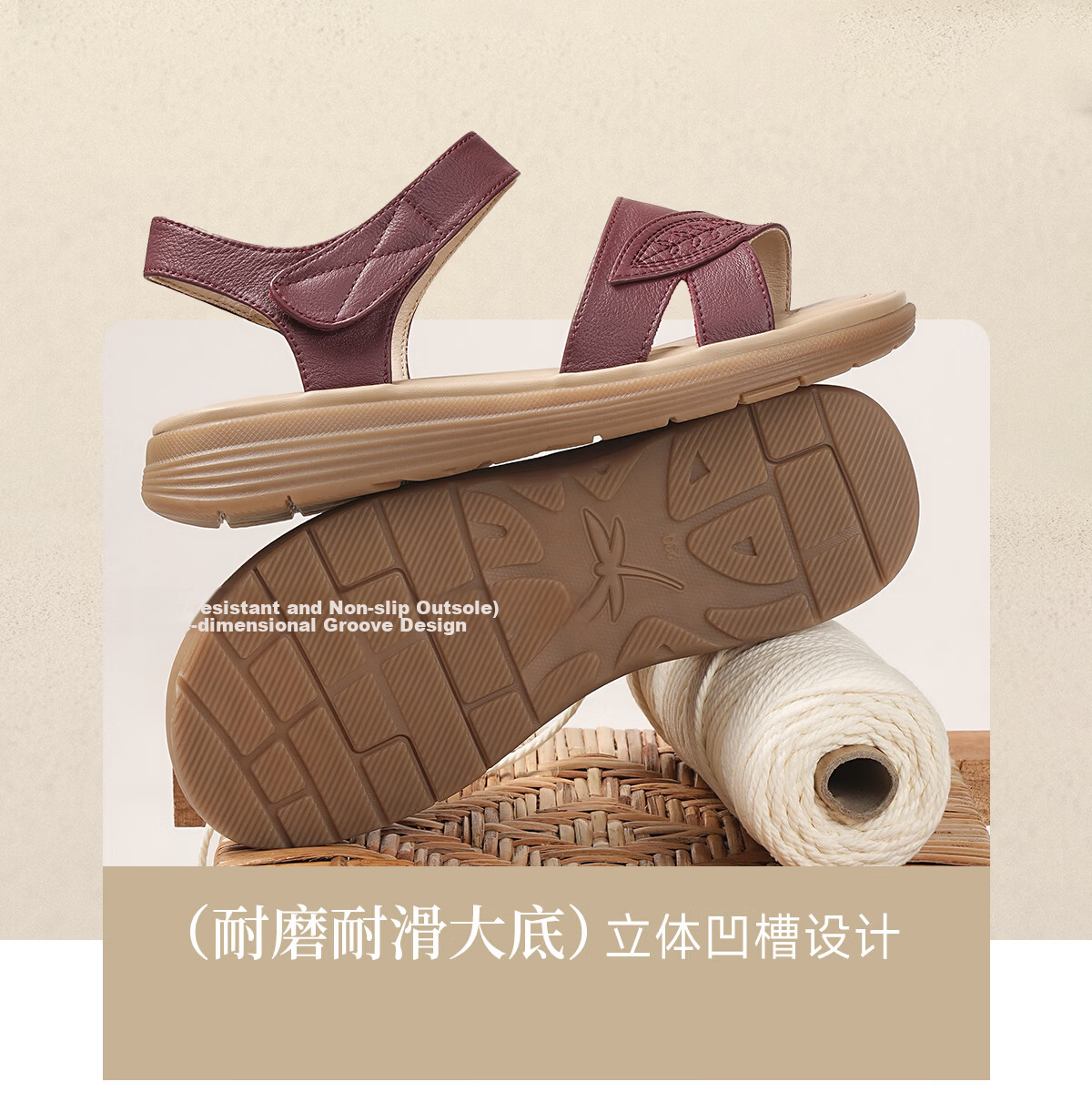 Red Dragonfly Women's Summer Leather Soft Sole Non-Slip Comfortable Middle-Aged and Elderly Sandals WJK24842P Apricot 37 7