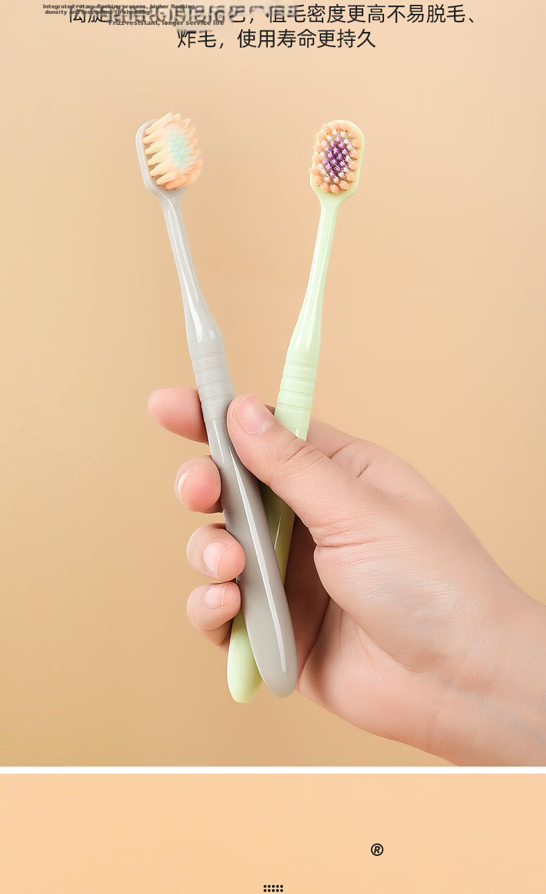 BRUSHING BEAR Soft Bristle Toothbrush Thin Wide Head Gum Protection Adult Unisex Household Pack of 10 Individually Wrapped JD Self-Operated 8