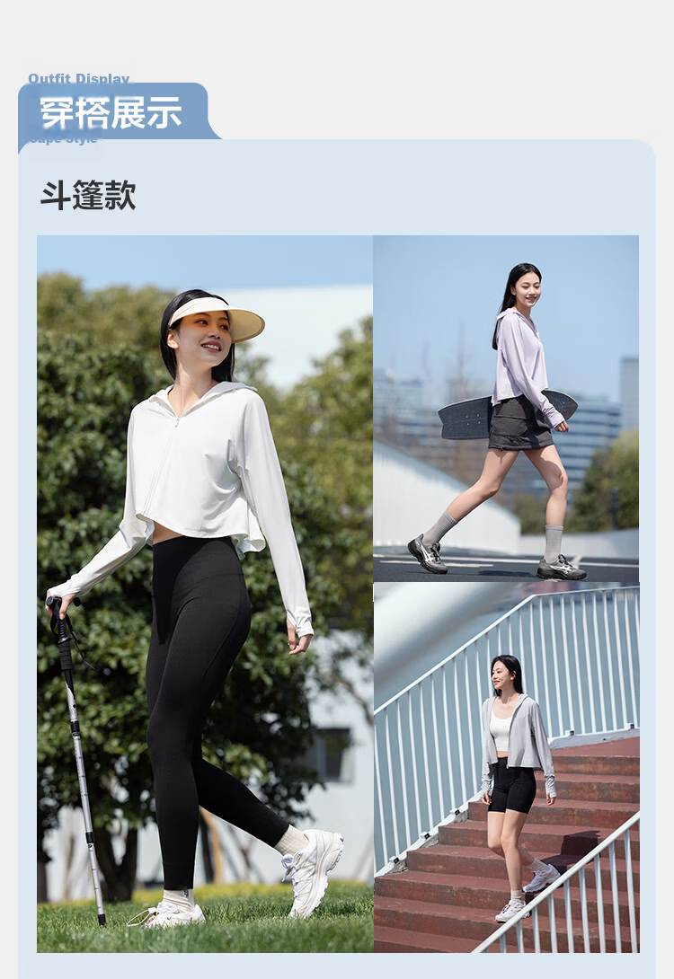JD Original [High Elasticity Breathable] Women's Sun Protection Clothing, Skin-Friendly Ice Silk New UV Protection Straight-Leg Style, Black S 15