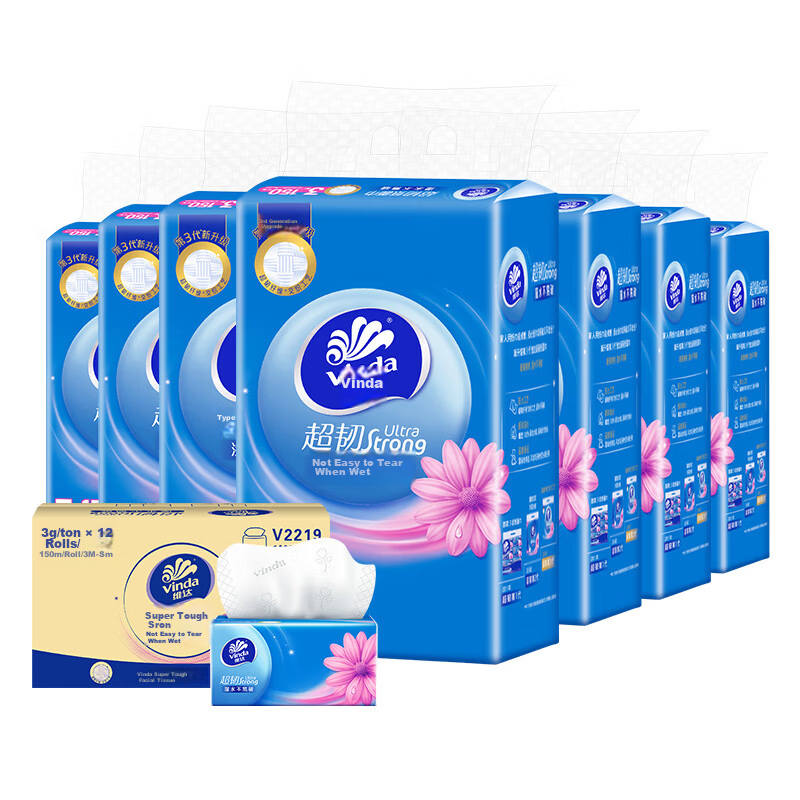 Vinda V2219 Ultra Soft Tissue S Size 3-Ply 150 Sheets x 3 Packs (Small Size) x 12 Boxes