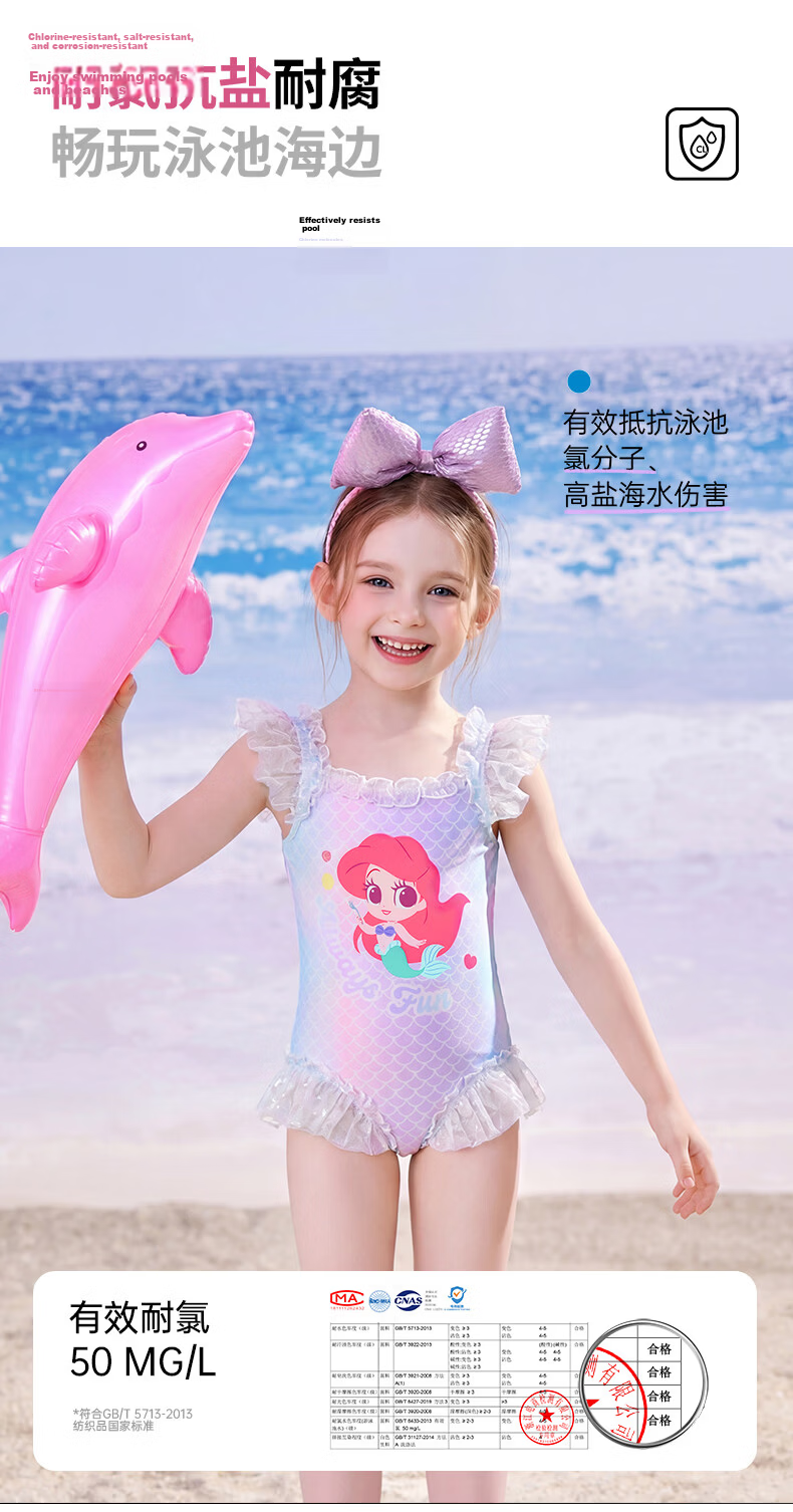 Disney Kids Girls One-Piece Triangle Swimsuit Bathing Suit Toddler Baby Cute Swimwear D36025S2G Pink 130 9