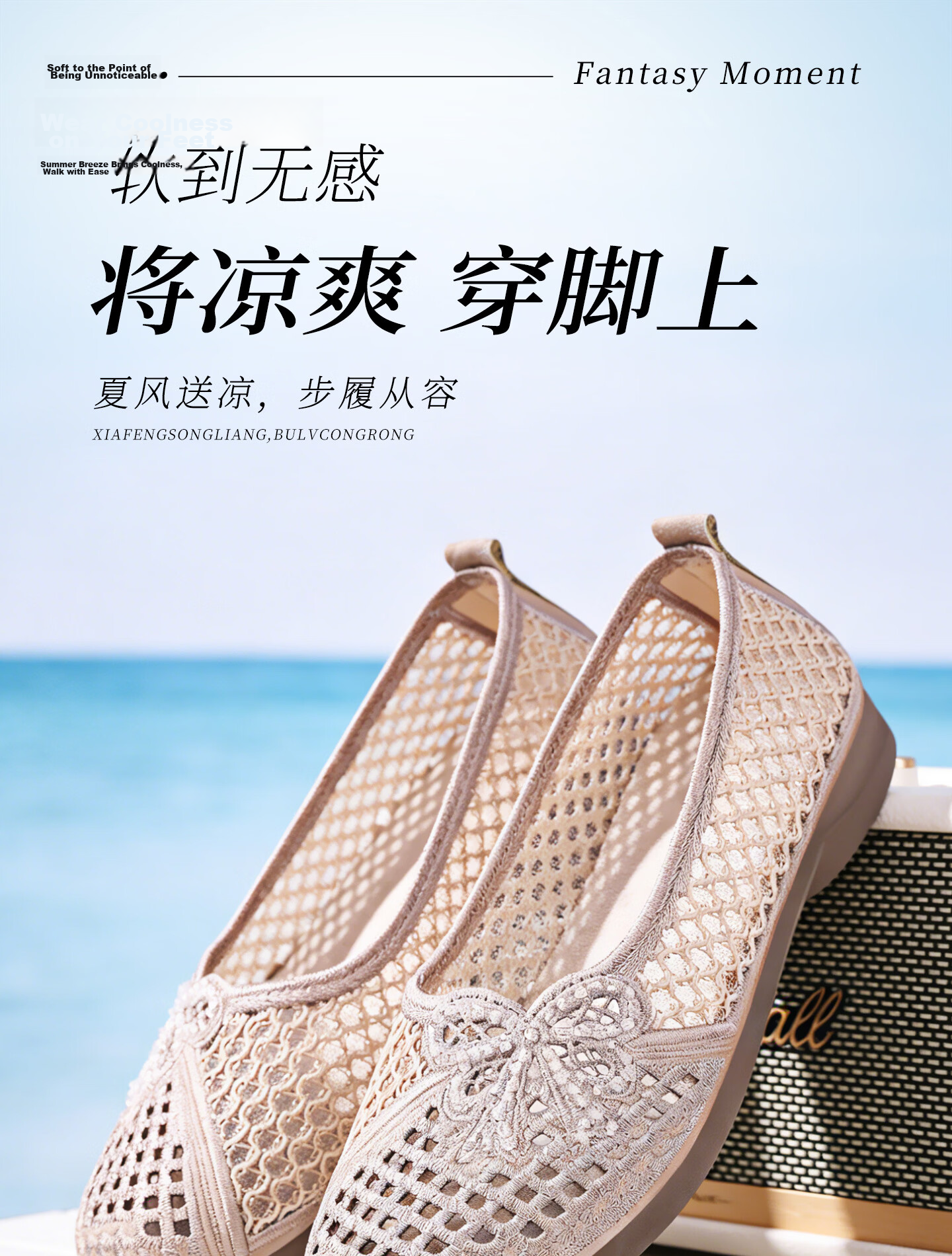 BUSHEYUAN Mesh Slip-On Beaded Embroidered Lazy Shoes Breathable Mom Shoes Old Beijing Cloth Shoes Women 620-6512 Off-White Size 38 1