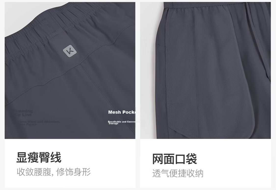 Keep Sports Set Men's Short Sleeve and Shorts Quick-Dry T-Shirt for Physical Fitness Test Running Basketball Badminton 12