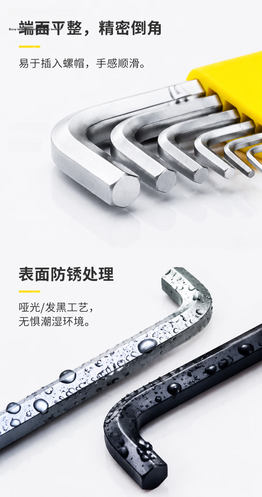 Bohuida Black Ball-End Hex Key Wrench 9PC Set Household Universal High-Strength Extended Hex Screwdriver Torque Wrench 5