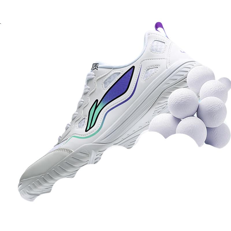 White Image 2