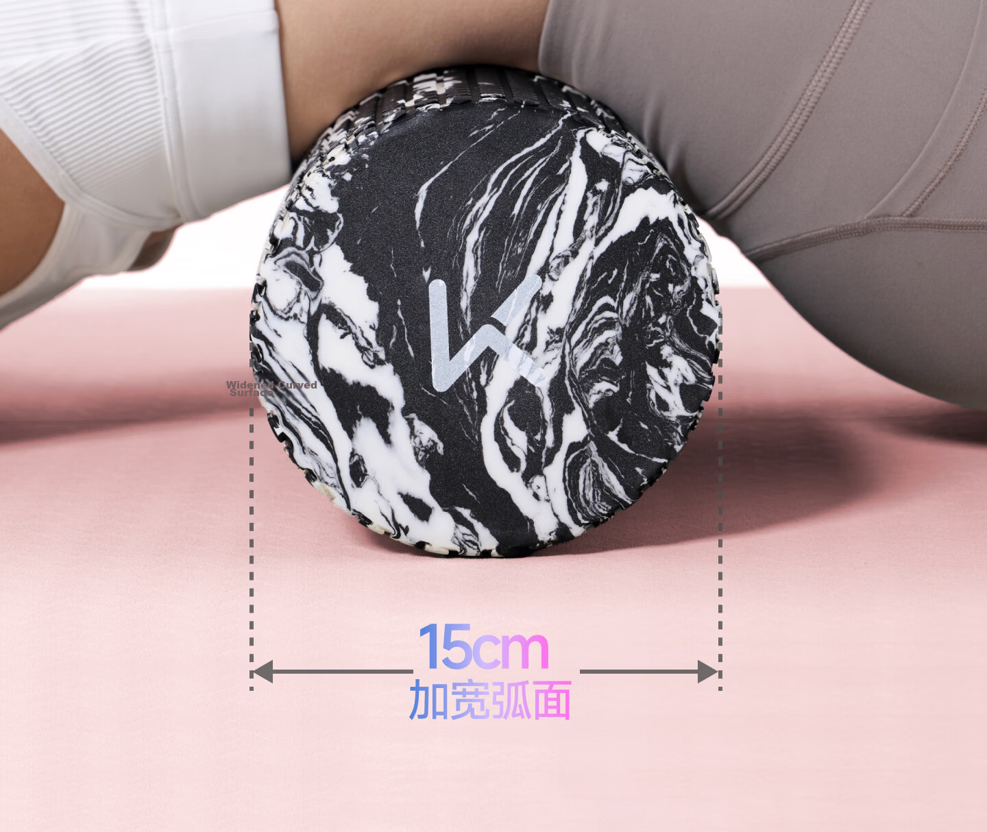 Keep Foam Roller Floating Point Beginner Solid Massage Muscle Relaxation Yoga Stick Ink Wash White Space 22