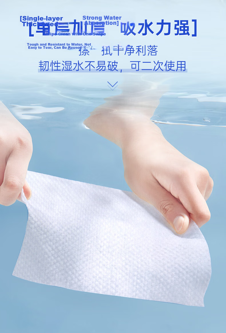 Zhiyue Hand Towels, Single-Ply, 200 Sheets*20 Packs, XXL Size, Commercial Paper Towels, for Hotels, Restrooms, Shopping Malls, Dry Hand Tissues, Whole Box 7