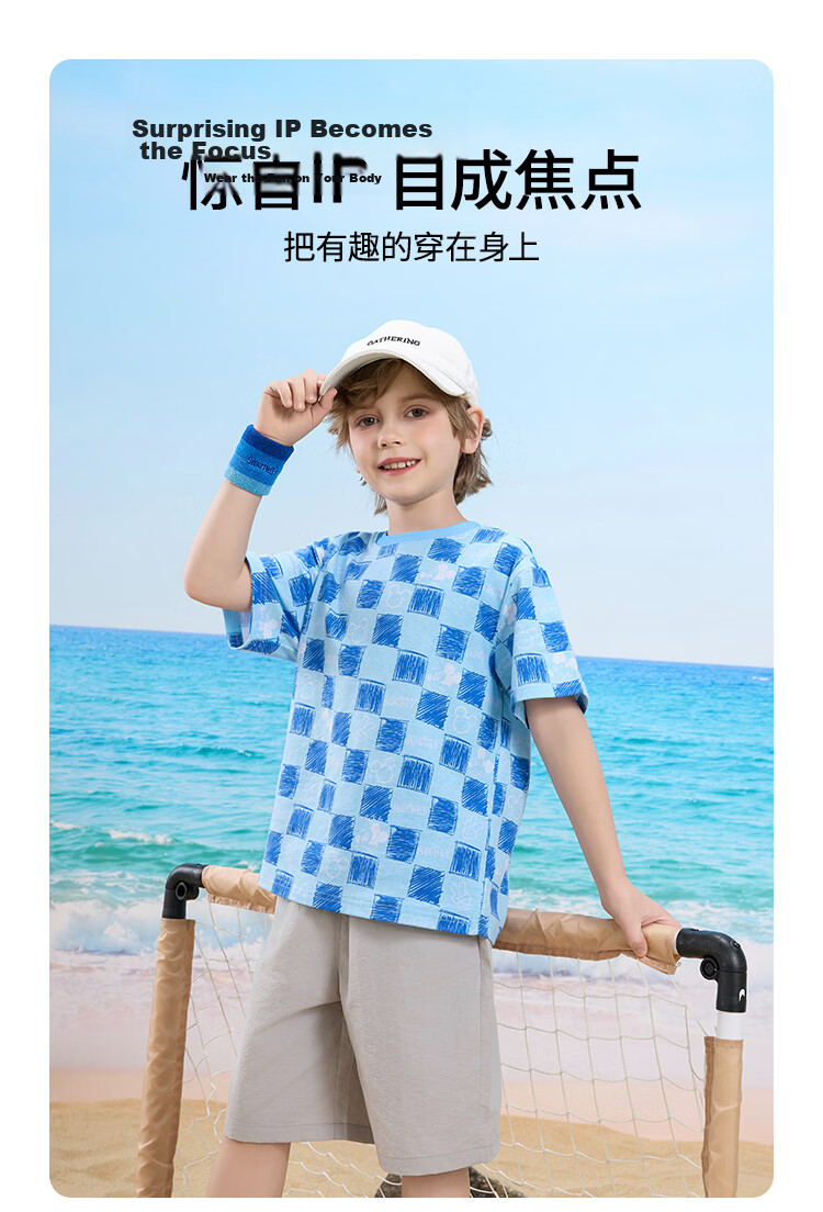 Disney Boys' Casual Short Sleeve T-Shirt and Shorts Set, Off-White, Size 110 3