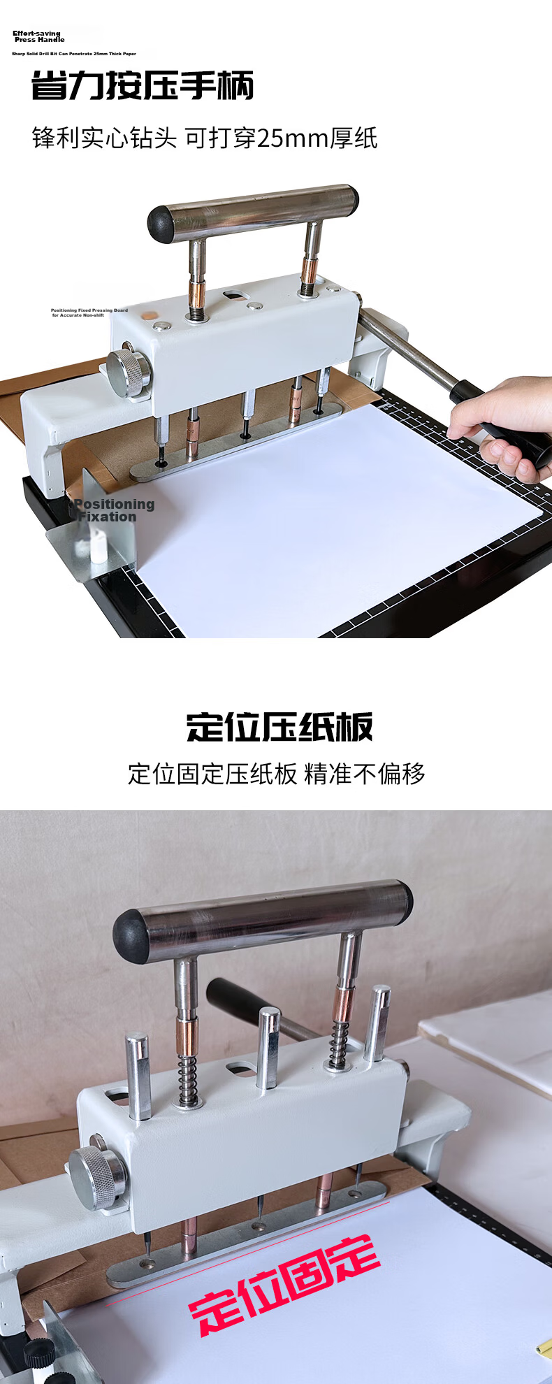 DOCON Electric Three-Hole Financial Document Binding Machine Dedicated Binding Thread Ball, Polypropylene 18g, 50g Thread Ball, 1 Roll 5