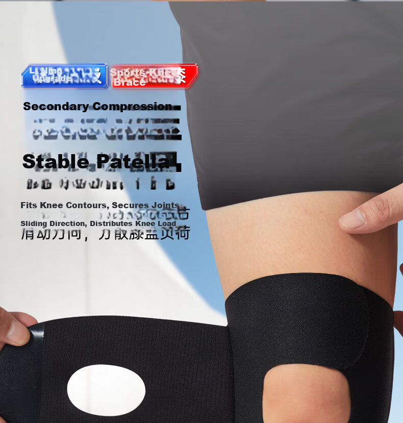 LI-NING Knee Brace for Meniscus Injury, Arthritis, Synovitis, Ligament Effusion, Unisex, for Mountaineering, Badminton, Running 12