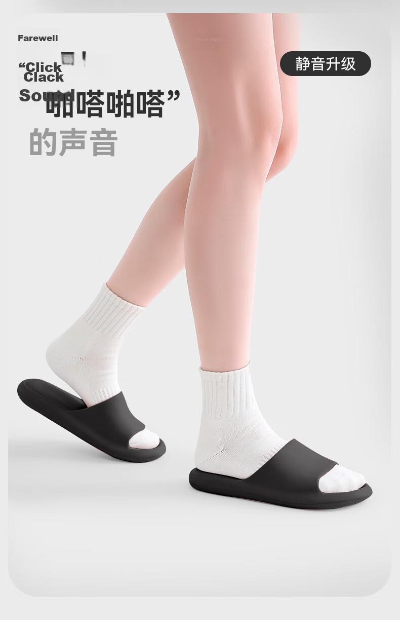 Sanli Non-Slip Slippers for Home And Bathroom, Quiet Indoor/outdoor Women's Soft Cushioned Men's Sandals New Style Gray 42-43 6