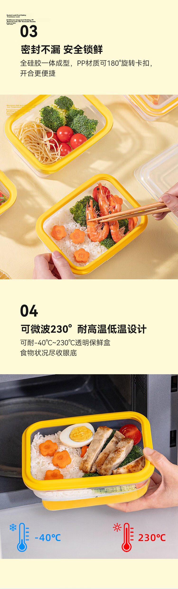 LOCK&LOCK Silicone Collapsible Lunch Box Microwave Safe Sealed Fresh-Keeping Bento Box Square 700mL 3