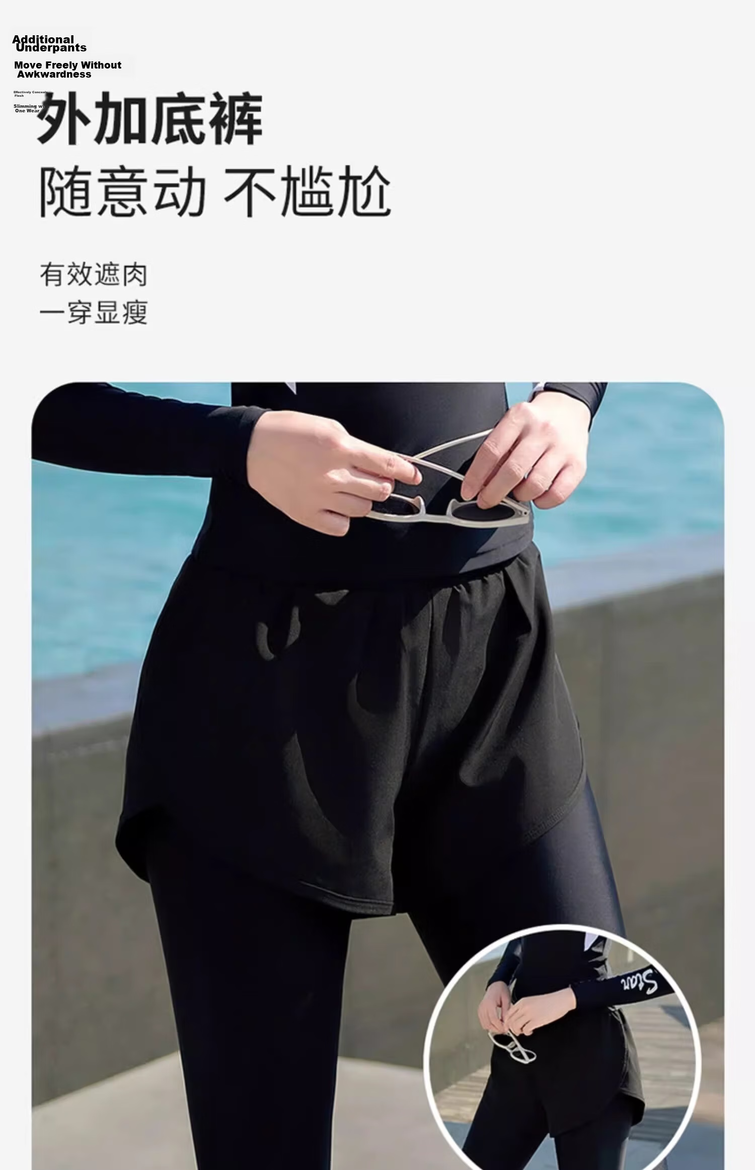 Huili Women's Two-Piece Swimsuit, Long-Sleeve Top And Long Pants, Conservative Surfing Diving Wetsuit, Quick-Dry Hot Spring Four-Piece Set, 14021 Black L 10
