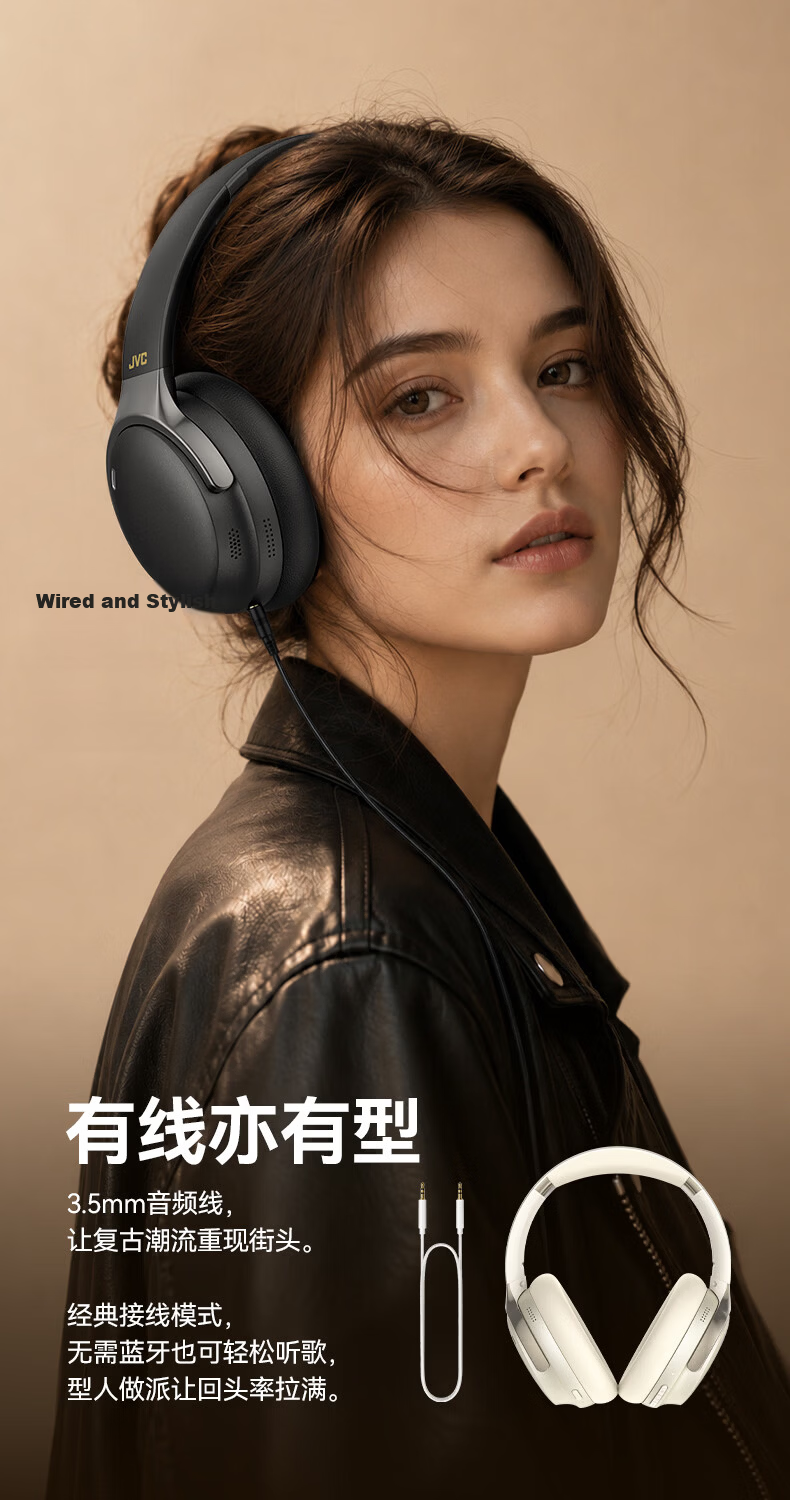 JVC HJ-MH50P 2026 New Over-Ear Bluetooth Headphones ANC Active Noise Cancelling Multi-Device Connection Comfortable Wear Long Battery Life Compatible with Huawei and Apple Black 12