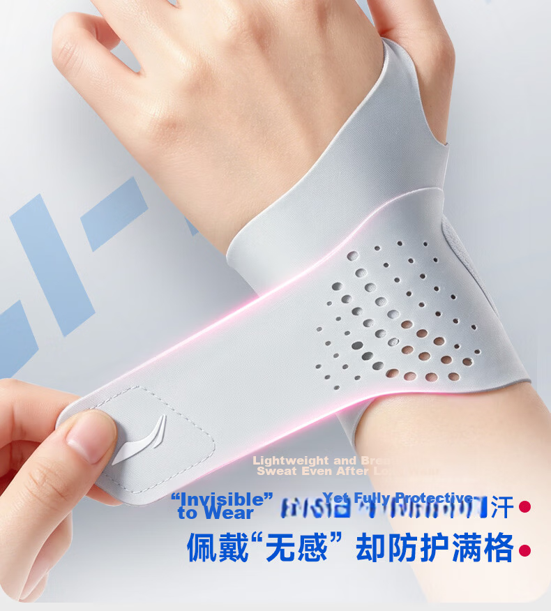 Li-Ning Fitness Wrist Support Wrist Brace Compression Sports Protection Weightlifting Bench Press Push-Up Special 2