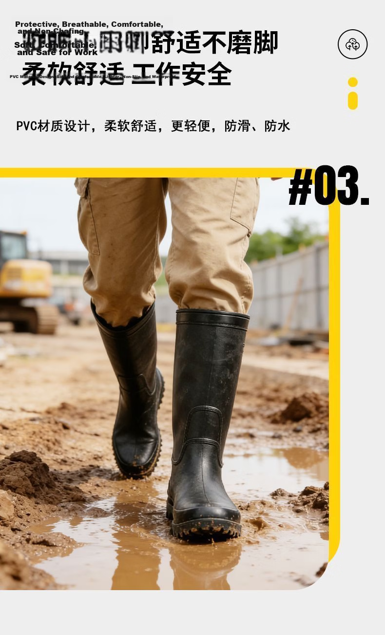 STANLEY Men's High-Cut Rain Boots Non-Slip Wear-Resistant Waterproof Lightweight Comfortable Breathable Fashion High-Cut Rain Boots Size 40 6