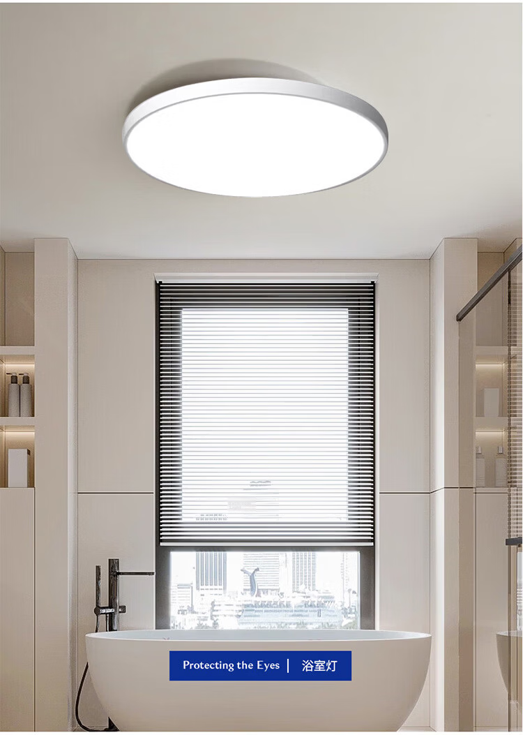 Xinfei Ultra-thin LED Tri-proof Ceiling Light Full Spectrum Eye-care Round Lamp PC 24W for Balcony Bedroom Kitchen Bathroom Corridor 8