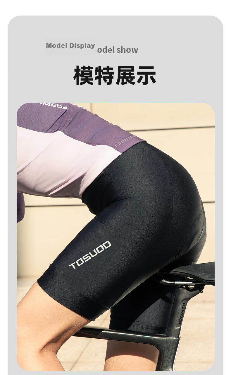 Captain Tas Summer Women's High-Waist Cycling Shorts with Thickened Sponge Pad Breathable Quick-Dry Mountain Road Bike Shorts 14