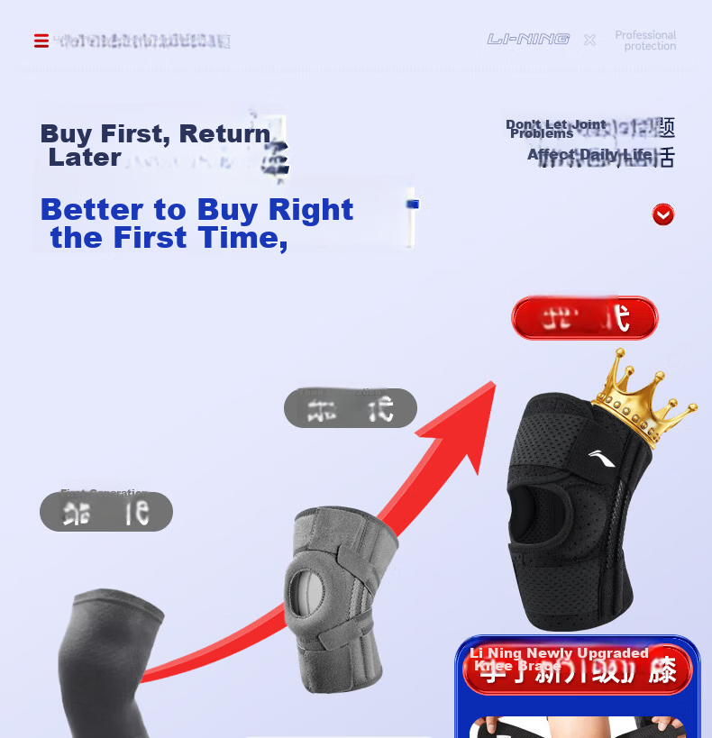 LI-NING Summer Thin Knee Brace Meniscus Injury Sports Protective Joint Knee Support for Men and Women Hiking Basketball Running Walking 3