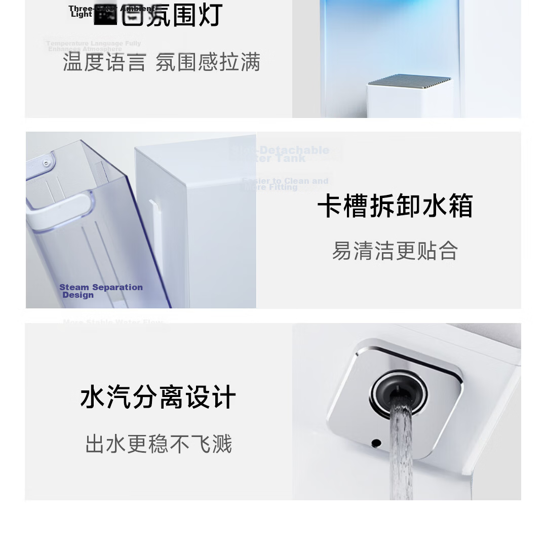 YIMI Italian Style Coffee Ice Water Maker Instant Heating Desktop Commercial Hot and Cold Bullet Ice Maker American Capsule Cold Brew Coffee Machine Mijia Smart Ice Bar Tea Bar Machine 25