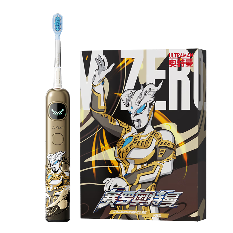ApiYoo A9pro-F Ultraman Kids Electric Toothbrush Voice Leak-Proof Reminder Soft Bristles Gum Care for Boys and Girls Ages 3-15 Student Children's Day Birthday Graduation Gift