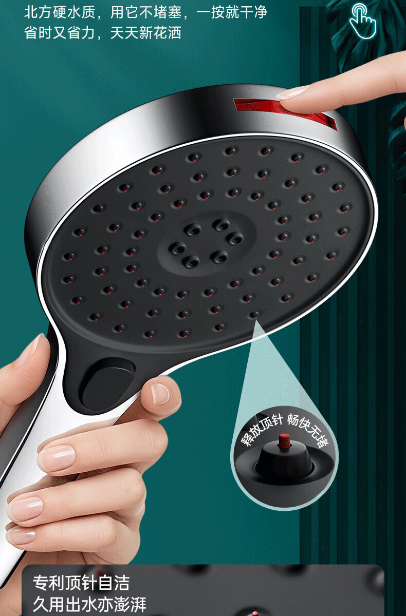 HOMK Seiko Shower Head Set with Hose, High-Pressure Shower Head for Bathroom Bathing, New Model 25