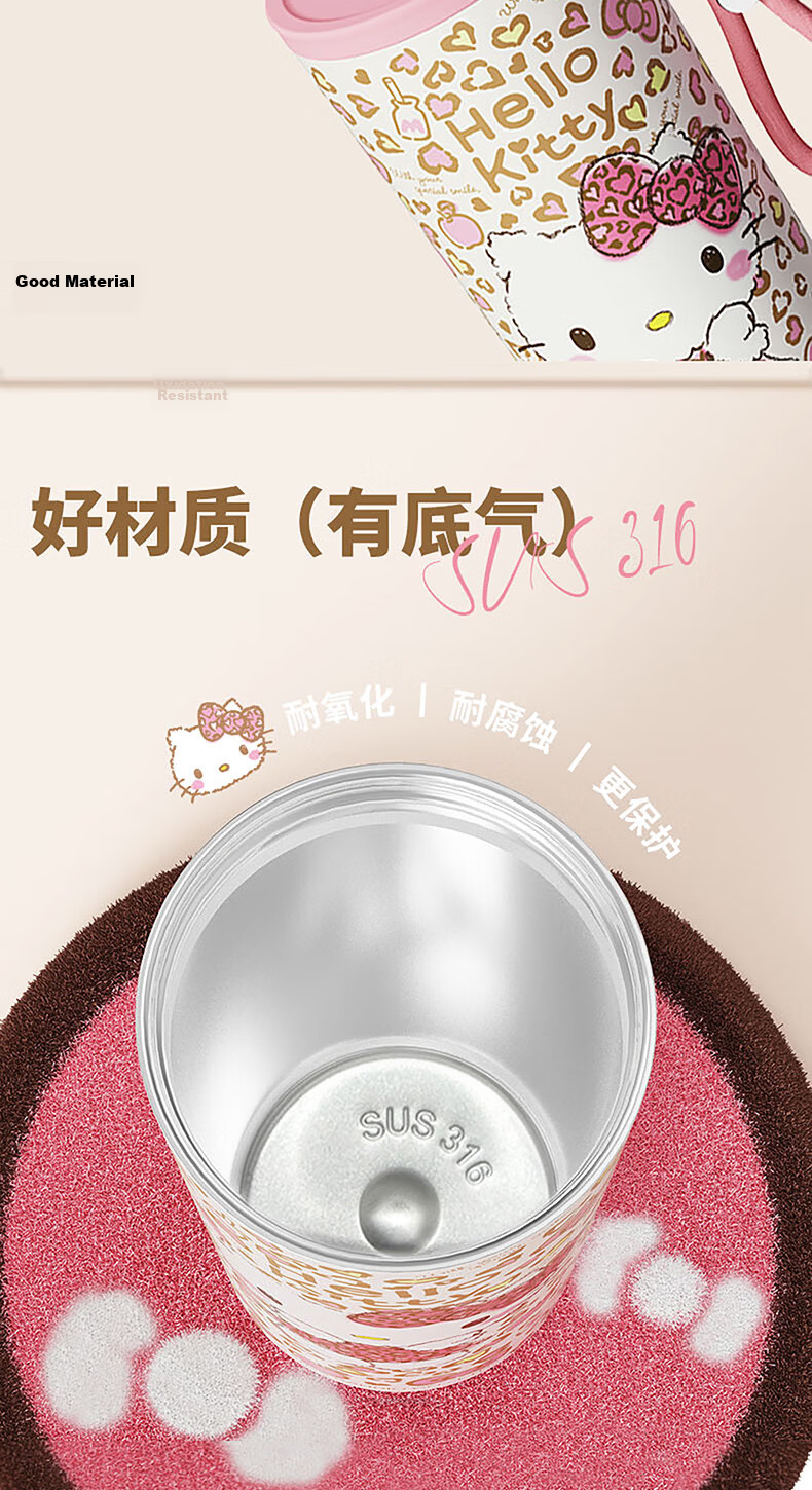 MINISO Sanrio Kuromi Leopard Print Kids Insulated Straw Bottle 700mL High Capacity Stylish Tumbler 4