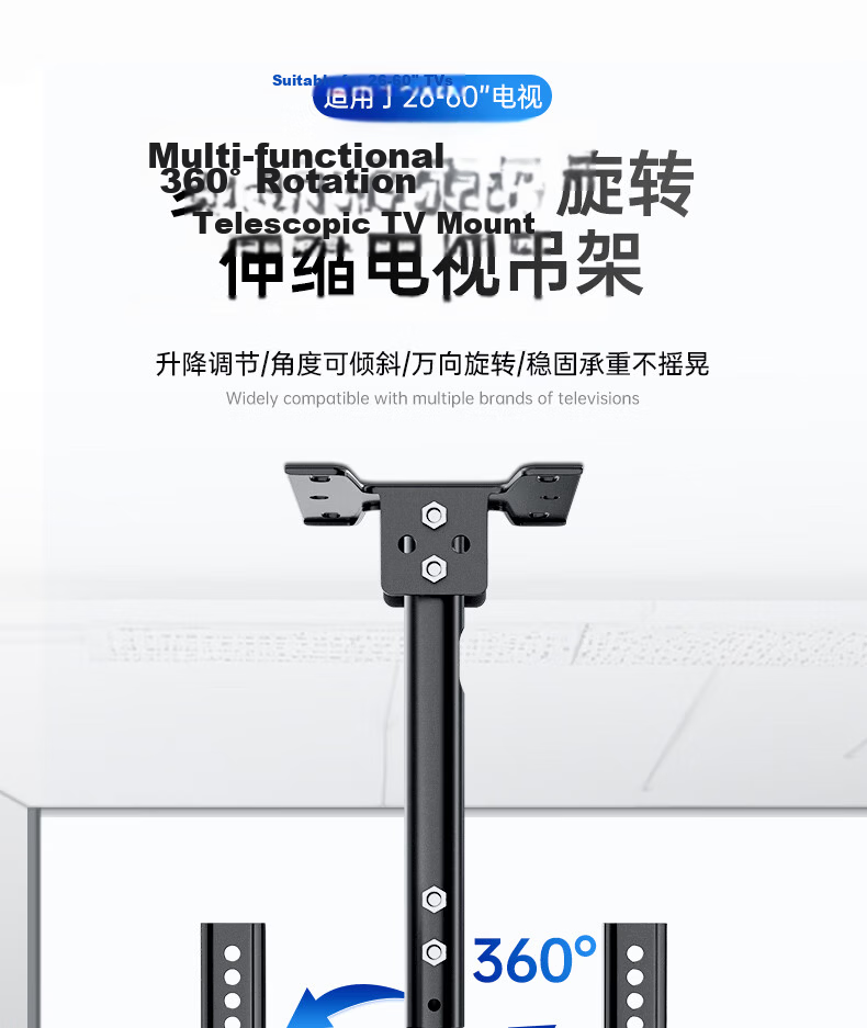 Dongpuli TV Ceiling Mount Bracket Rotatable Adjustable Multi-Functional LCD Monitor Surveillance Pole Stand Wall Mount for 14-42 Inch TVs 1