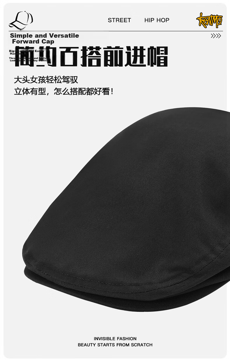 Kenmore Retro Beret Reversible Painter Cap Unisex Duckbill Hat Black One Size 2