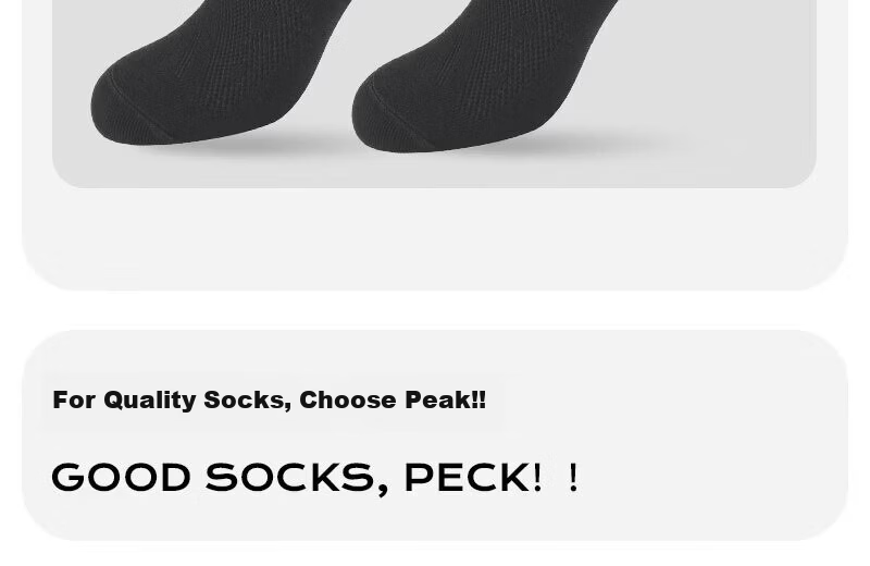 Peak Men's Breathable Odor-Resistant Summer Low-Cut Invisible Solid Color Casual Sports Cotton Socks 18