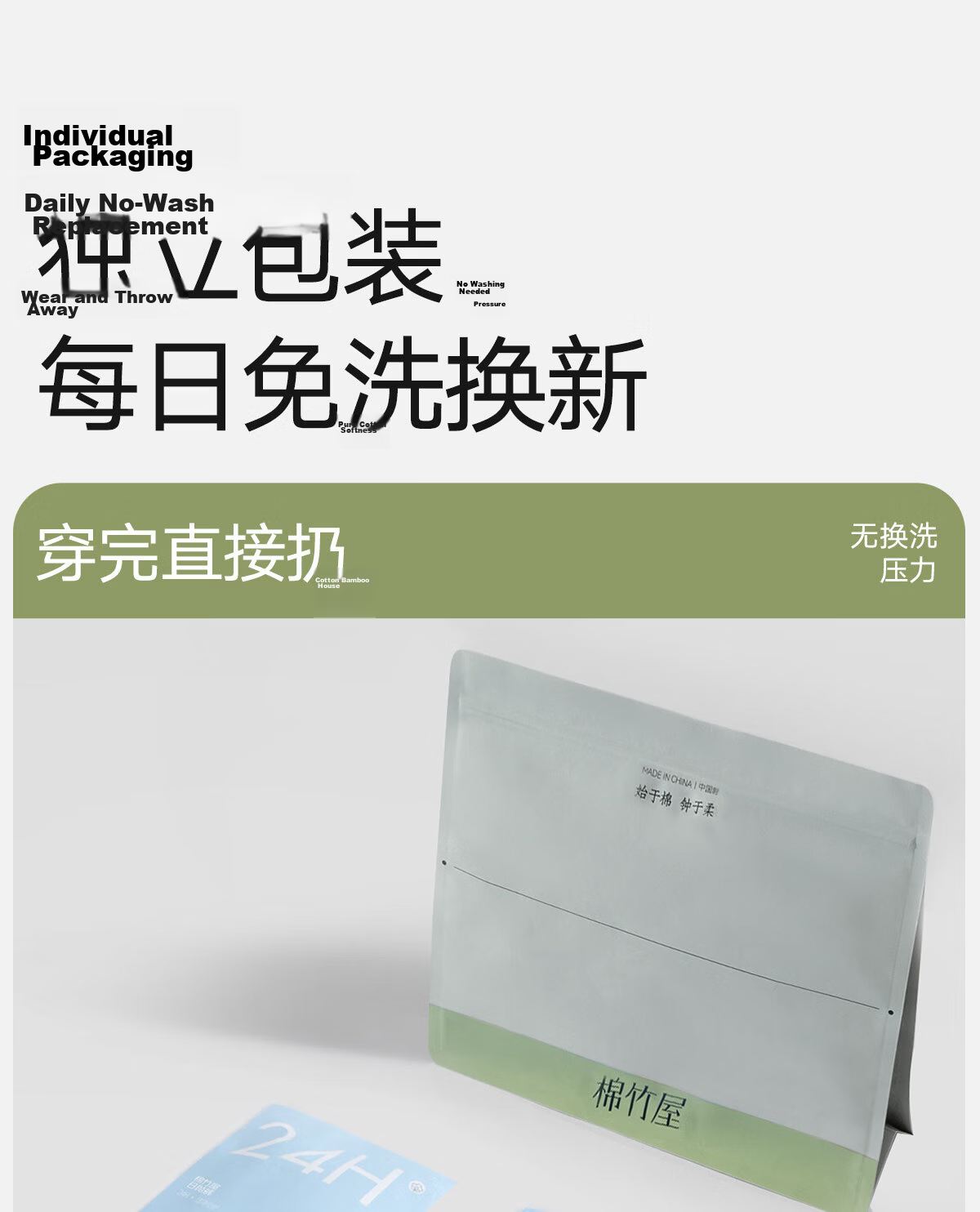 Mianzhuwu Disposable Men's Cotton Sterilized Travel Underwear Portable Individually Packaged Large Size Daily Use No-Wash Shorts 8 Pieces 13