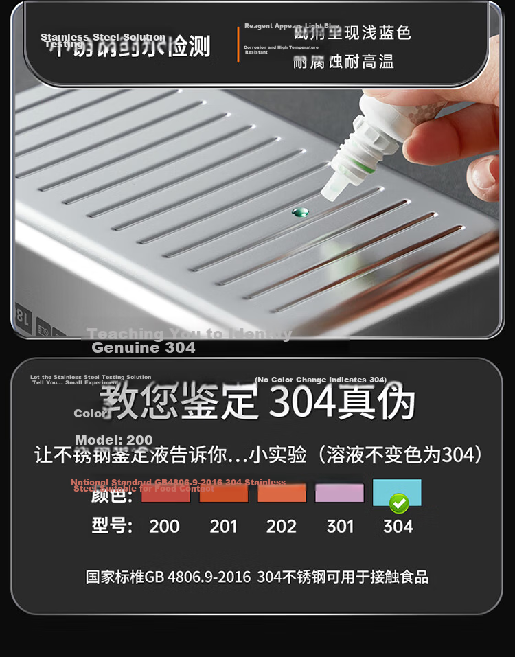 COOKER KING 304 Stainless Steel Fresh-Keeping Box with Lid, Shallow Sealed Storage Lunch Box 800ML 4