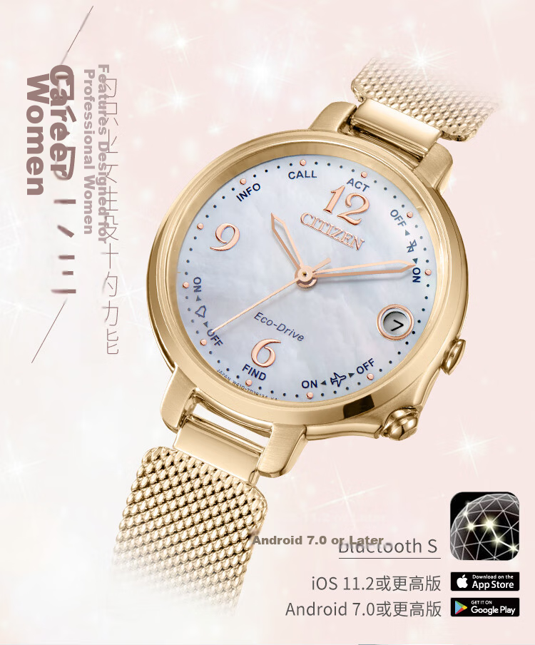 CITIZEN Women's Watch Japanese-Korean Style Solar-Powered Stainless Steel Band Fashion Gift for Girlfriend EE4032-80A 2