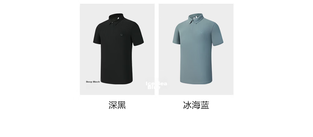 FILA Official Men's Knitted Short Sleeve Polo Shirt 2026 Summer New Fitness Sports Sun Protection Top 13
