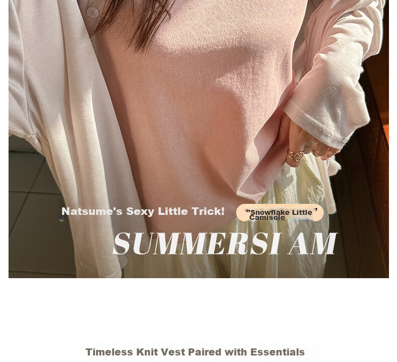 LangSha Korean Style Small Strap Vest Women Snowflake Cotton Sexy V-Neck Base Layer Outerwear Fashion Loose Belly Cover Top Female 2
