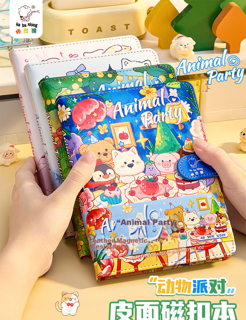 Kaba Bear Faux Leather Magnetic Closure Animal Diary Notebook Cartoon Children's Cute Journal Kindergarten Graduation Gift for Boys and Girls 1