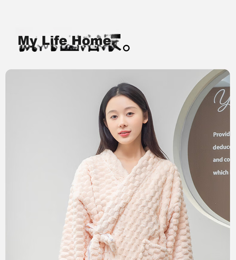 Fan Ye Home Cloud Pattern Wearable Coral Fleece Bathrobe Absorbent Thickened Long Sleeve Breathable Summer Bath Towel Skirt for Women 7