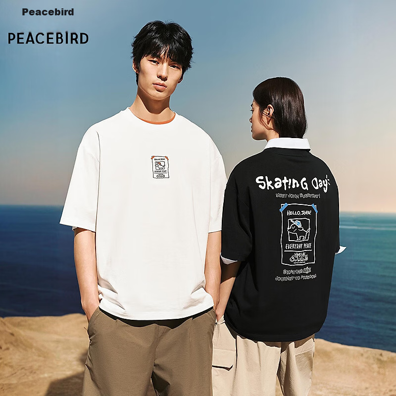 Peacebird Menswear Skateboard Puppy Collaboration Trendy Short Sleeve T-Shirt 26 Black First Batch 3XL