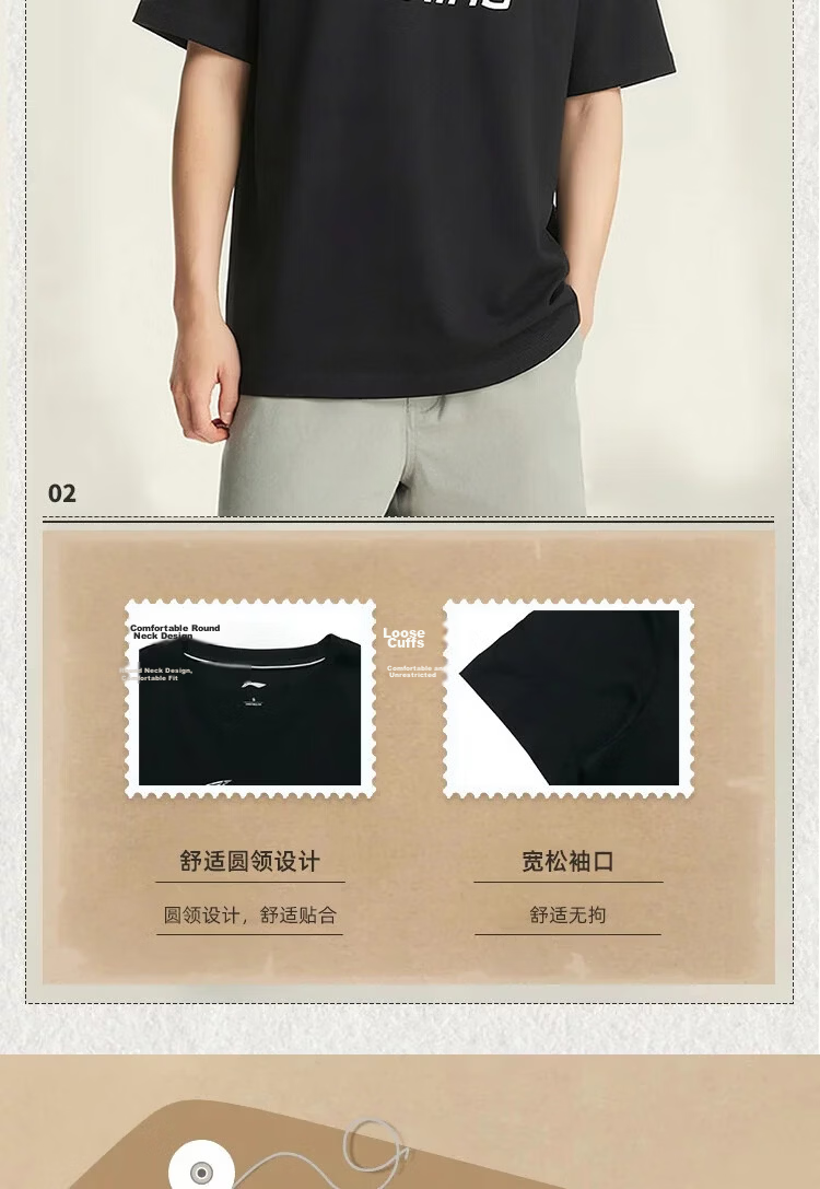 LI-NING Men's Short Sleeve T-Shirt Sports Tee Comfortable Breathable Crew Neck Fashion Classic Loose Casual Top 5