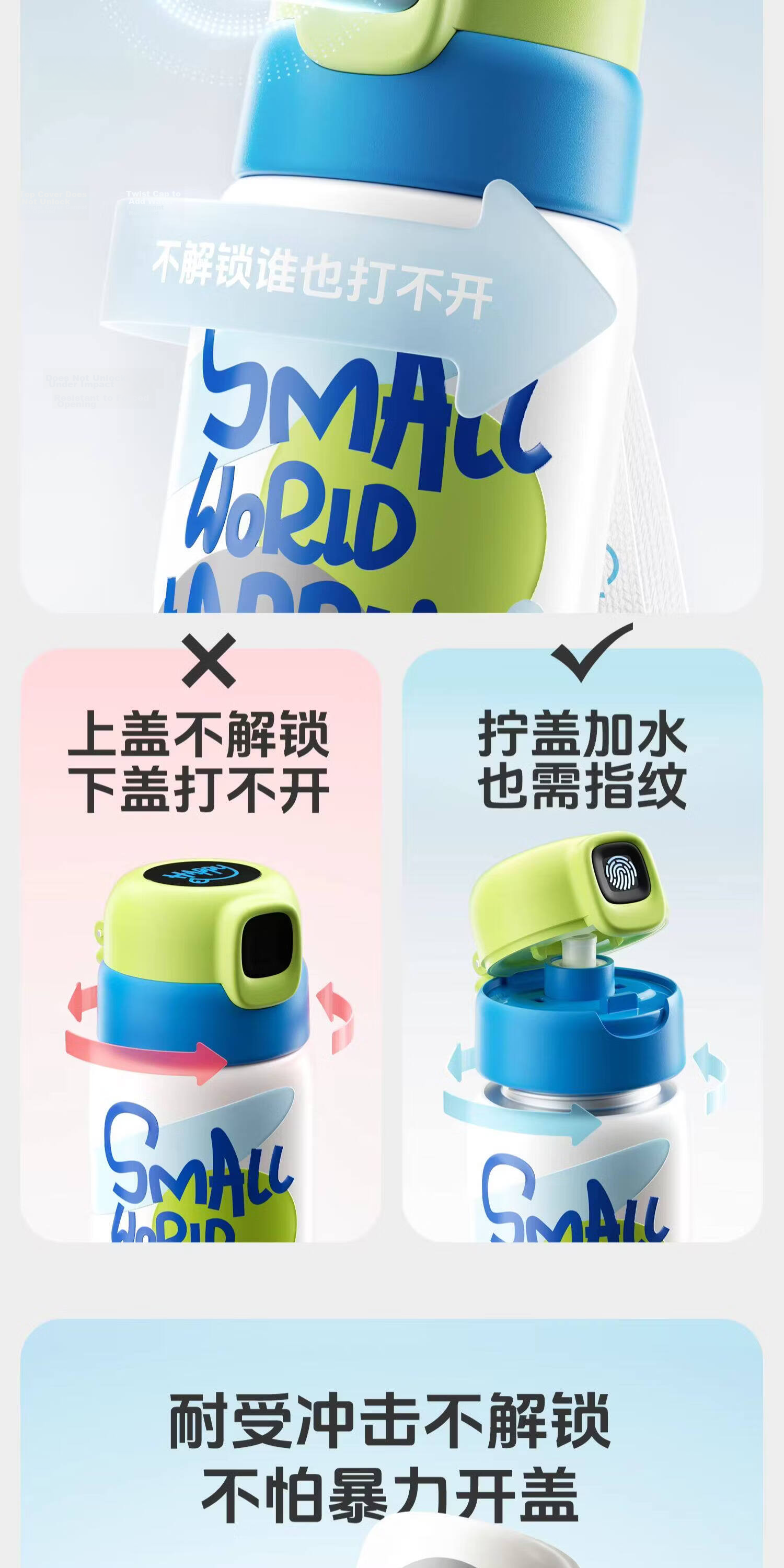 HAERS Children's Insulated Water Bottle Fingerprint Cup Boys Girls Student School Straw Cup Smart Unlock Black 600ml 8