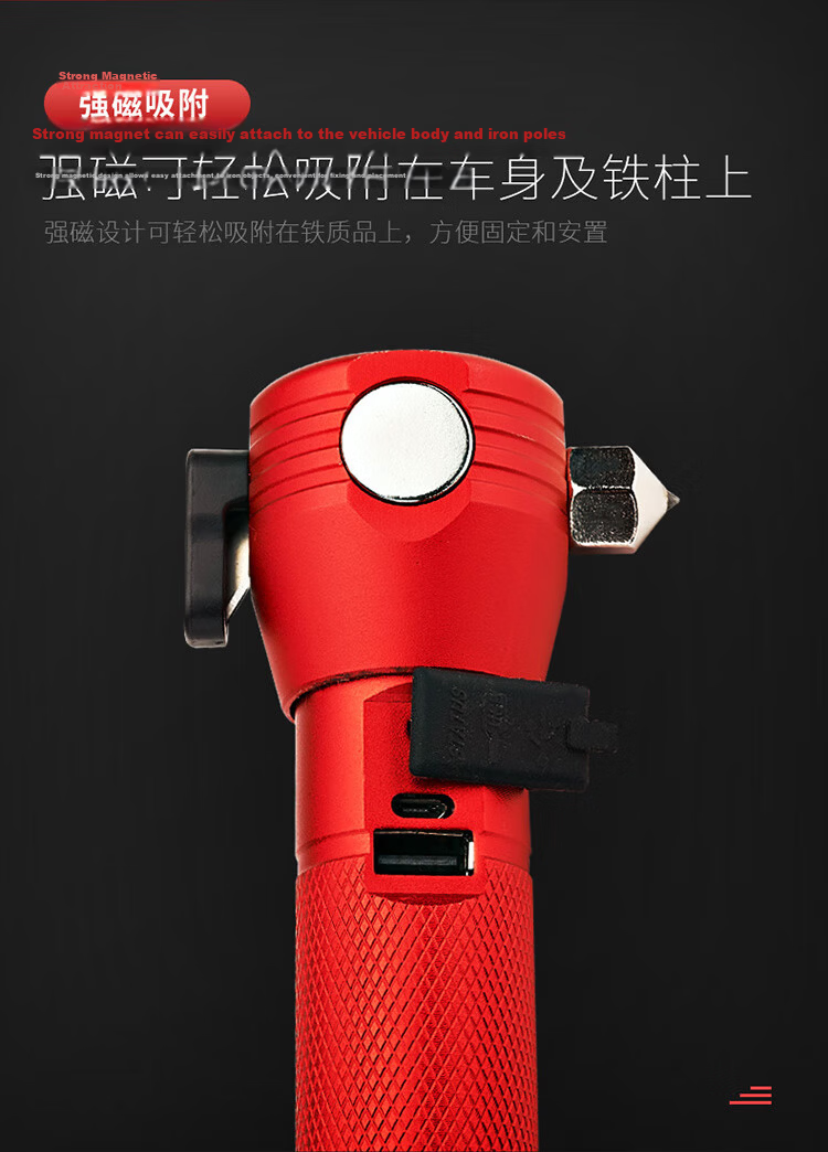 Flame Warrior Fire Escape Hammer Window Breaker Safety Hammer Red for Bus Subway Commercial Use 9