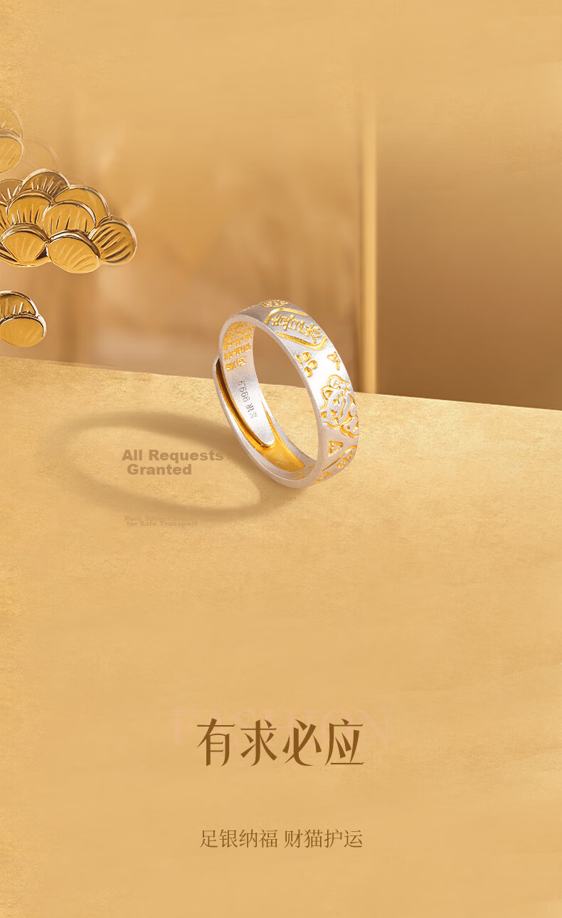 Jinliufu Auspicious Ring Pure Silver Unisex 925 Sterling Silver Inner Heart Small Lucky Cat Open Ancient Style Ring Qixi Festival Gift for Girlfriend 3