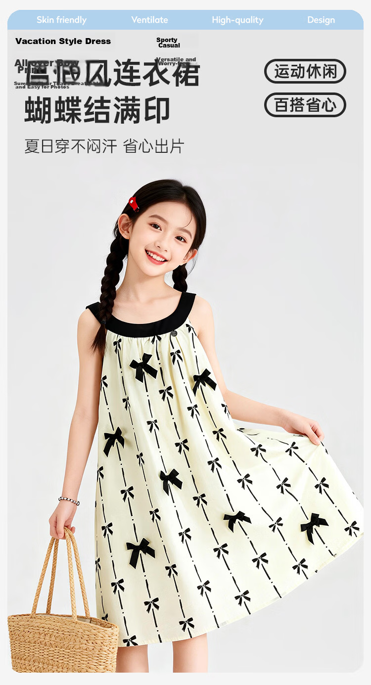 Disney Girls' Bowknot Strap Dress Summer Cotton Vacation Style Sleeveless A-Line Dress for Big Kids 120 1