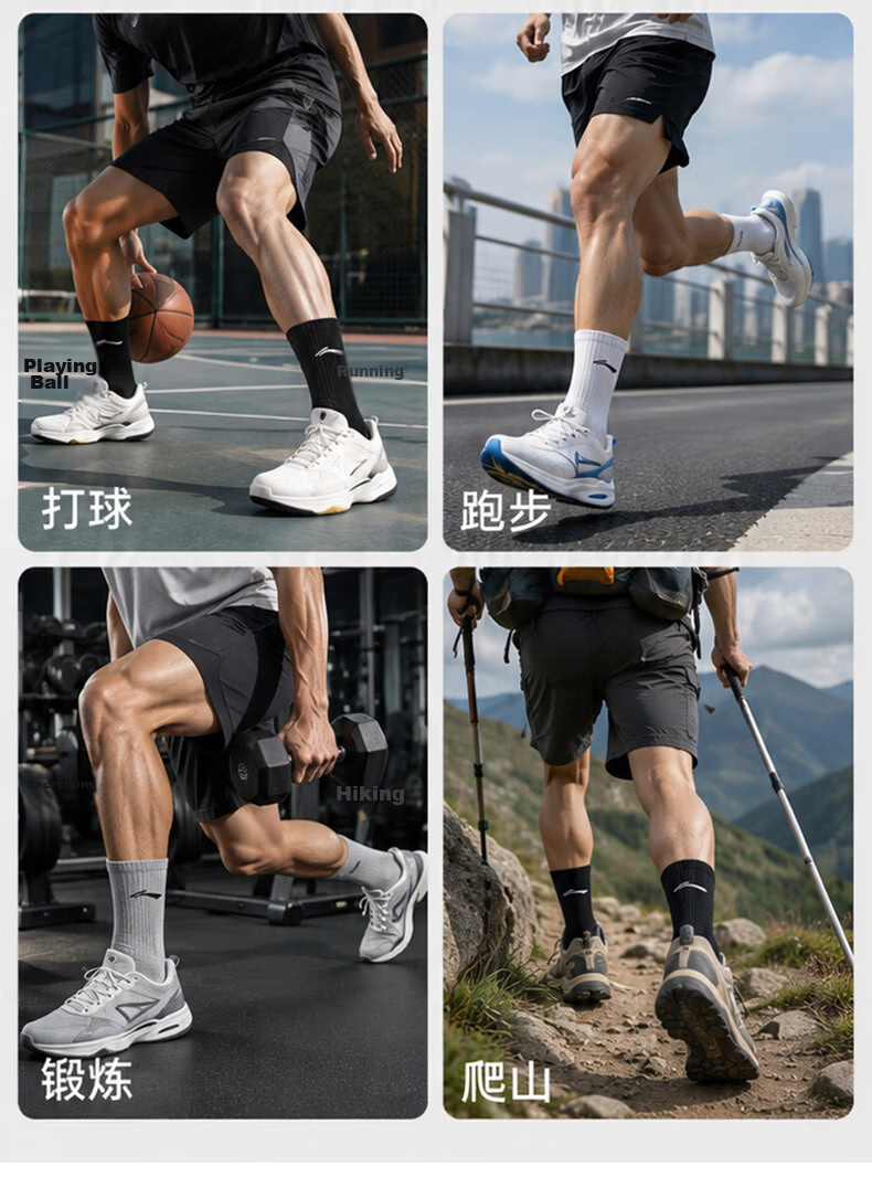 LI-NING Sports Socks Sweat-Absorbing Men's Summer (3 Pairs) Basketball Socks Women's Antibacterial Odor-Resistant Breathable Running Socks Black White Gray 5