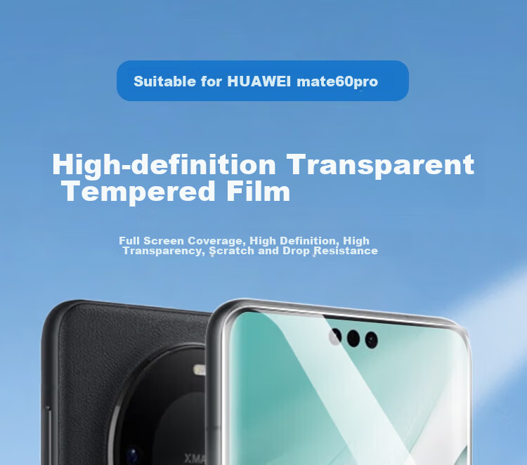 Baouzou [Damage Compensation] Tempered Glass Screen Protector for Huawei Mate60 Pro/Pro+ HUAWEI Mate60RS Curved Full Screen HD Anti-Fingerprint Film 2