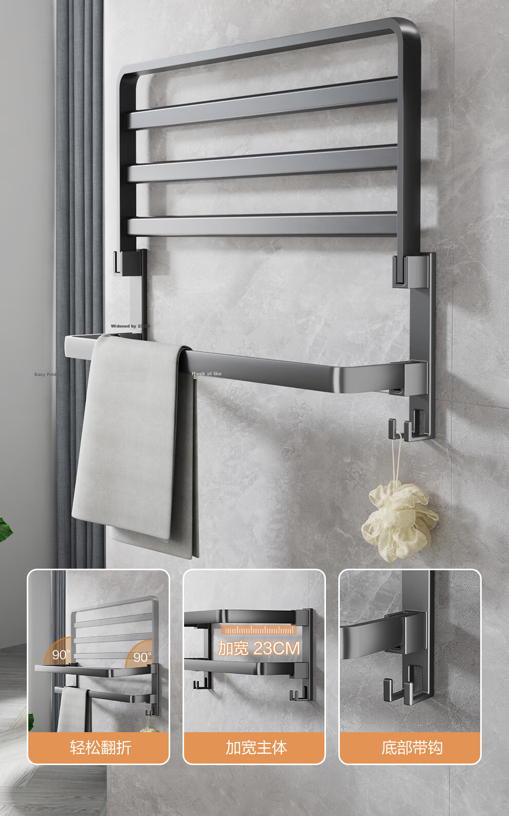 MICOE Suction Cup Towel Rack Bathroom Storage Shelf Wall-Mounted Towel Bar Space Aluminum Telescopic Bath Towel Rack 1 Piece 3