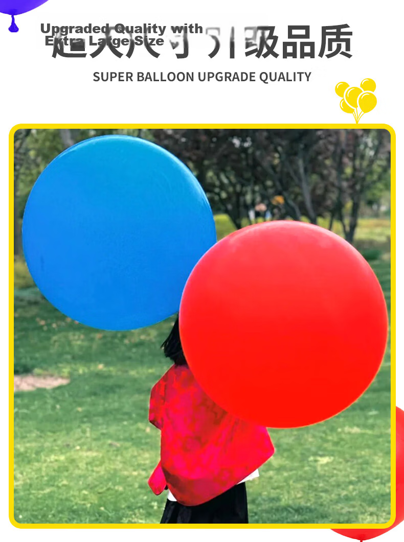 Jashigao Long Strip Balloon Children's Toy Rocket Balloon Thickened Colorful Eco-friendly Flying Fart Balloon 3