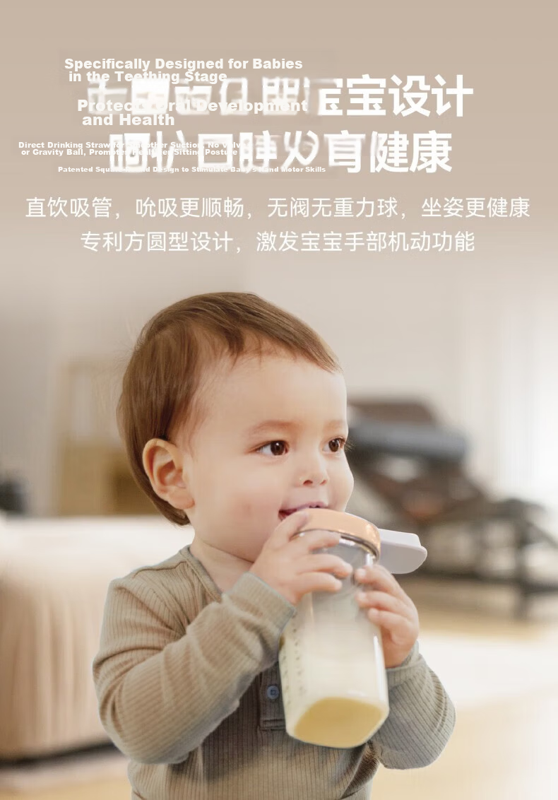 HEGEN Hegen Straw Cup Baby Bottle 1-3 Years PPSU Learning Drinking Cup Water Bottle Straw Cup 330ml Pink 10